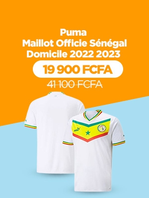 Maillot Senegal